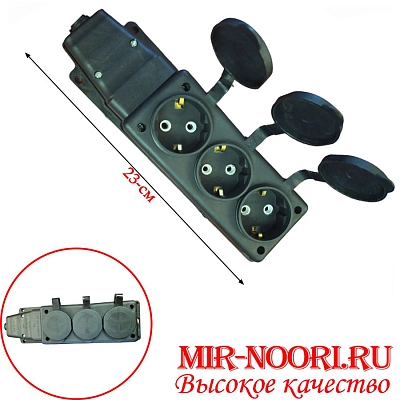 Удлинитель 5125(1х50)