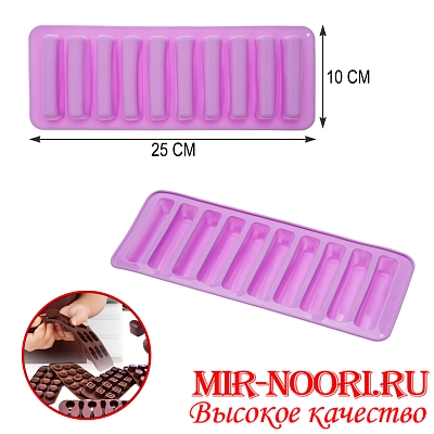 Форма силиконовая 4606 (1х240)