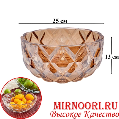 Ваза стекло 6497 (1х8)