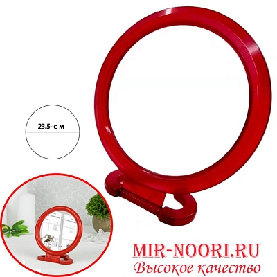 Зеркало пластмас.круг. 3823-1 (1х90)