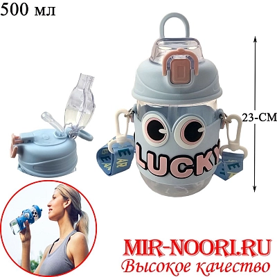 Бутылка пластик.5395(1х60)