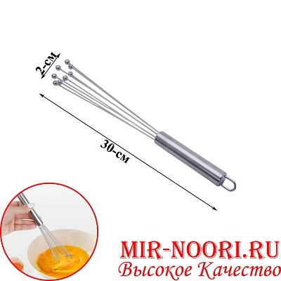 Венчик 5628 (1х288)