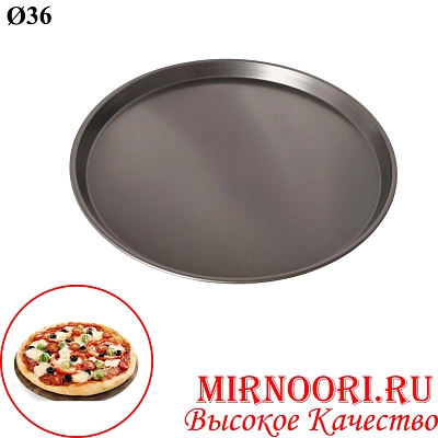 Форма для выпечки 2689-36  (1х30)