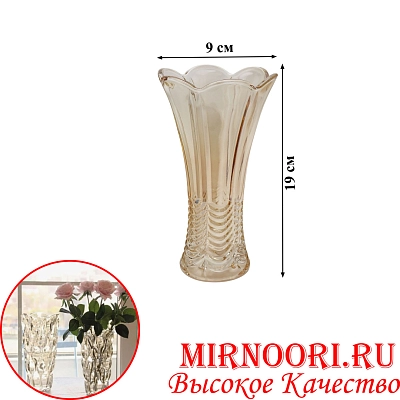 Ваза стекло 6757 (1х24)