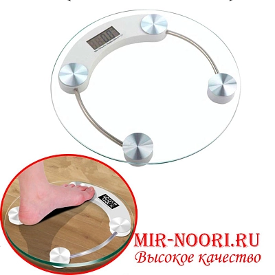 Весы стекл. круглые  7328 (1х10)