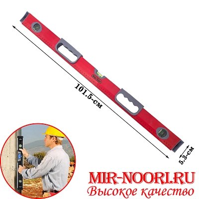 Уровень красный 5203-100 (1х60)