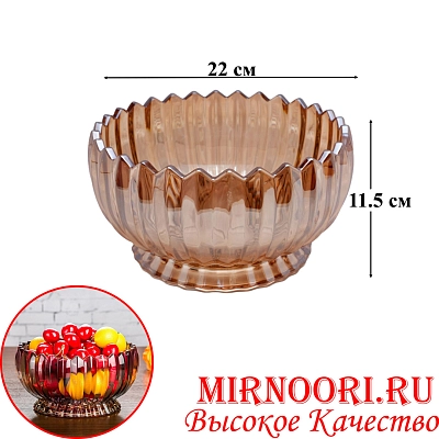 Ваза стекло  6501 (1х6) 