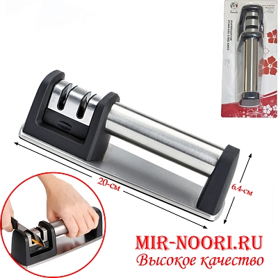 Точилка для ножей наст. 2283 (1х72)