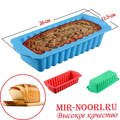 Форма силикон.  3455 (1х200)