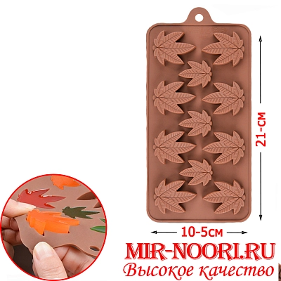 Форма силикон.для шоколада 5054 (1х400)