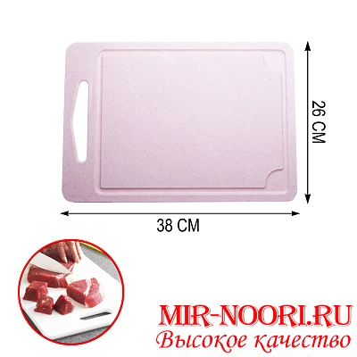 Доска раздел. пластик.4224-2 (1х36)