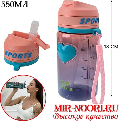 Бутылка  пластик. 5394(1х60)