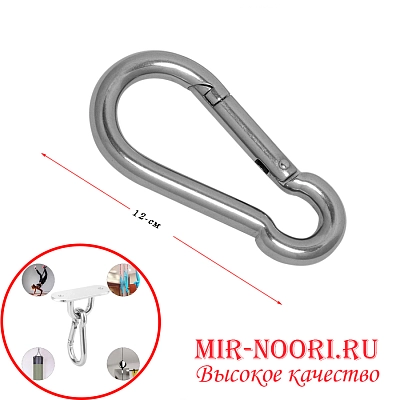 Карабин 3590-120(1х200)