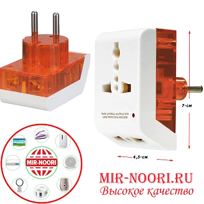 Тройник Евро оранж. 7431 (1х240)