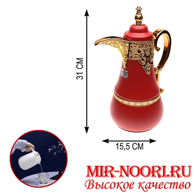 Термос (1л) 3918(1х12)