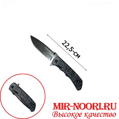 Нож 4044 (1х120)