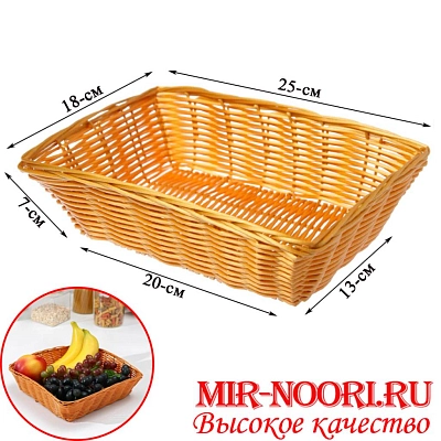 Хлебница квадр. 2209 (1х200)