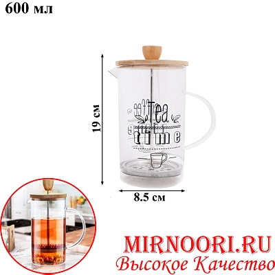 Чайник 6192-600 (1х40)