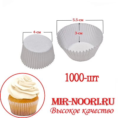 Форма для кексов бумажн.3806-10(1х72)