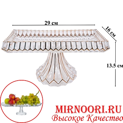 Рулетница на ножке 6414 (1х6)