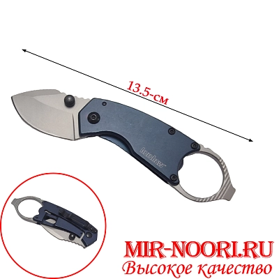 Нож 4123(1х120)
