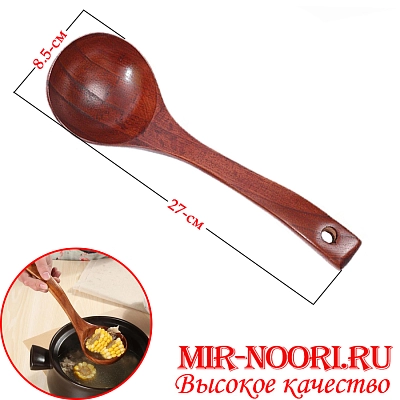 Ложка дерев.большая 1132 (1х200)