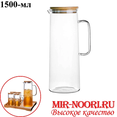 Графин с бамб. крышкой 2800-1500(1х24)