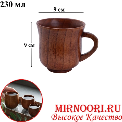 Чашка деревянная 6331 (1х192)