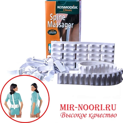 К.Космодиск 