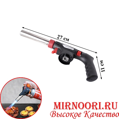 Горелка газов, с регулировкой 5951(1х100)