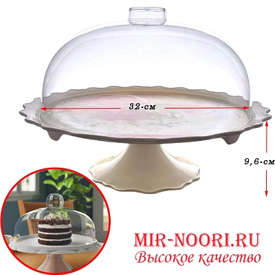 Тортовница(Турция)  2811(1х12)