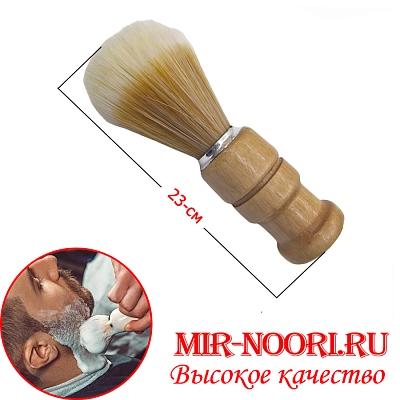 Помазок большой 1254 (1х600)