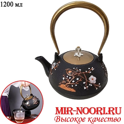 Чайник 1200мл 5409 (1х12)