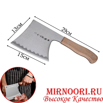 Топор с дерев.ручкой 5935 (1х50)