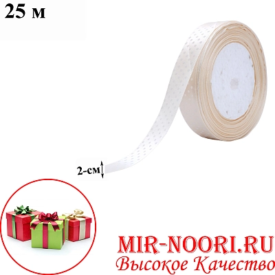 Атласная лента 3798-08 (1х400)