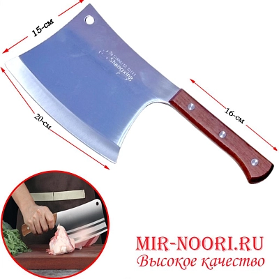 Топор кухон.2895-2 (1х24)