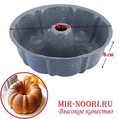 Форма для выпек. кекс. метал. 2476 (1х50)