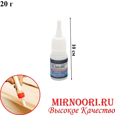 Клей белый 6582 (1х400)