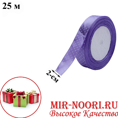 Атласная лента 3798-21 (1х400)