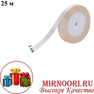 Атласная лента 3797-08 (1х800)