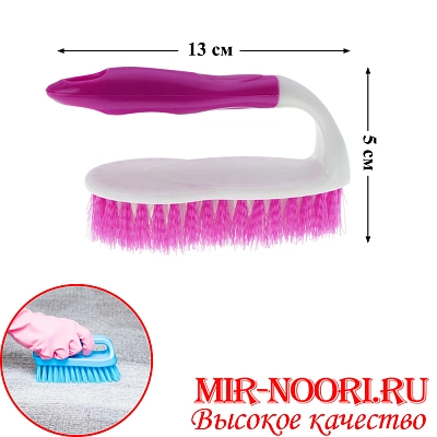 Щетка Утюжок для одежды 1126 (1х144) 