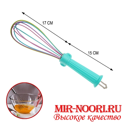 Венчик силикон.4314-12 (1х240)