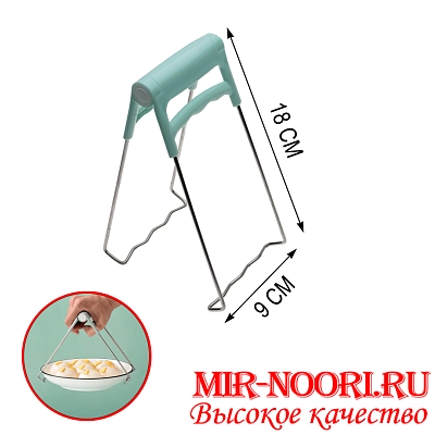 Держатель для банок 1233 (1х480)