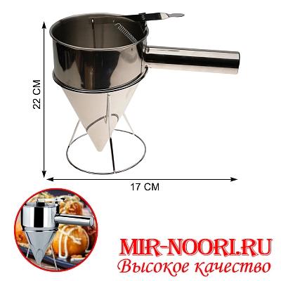 Дозатор для жидк.теста мет. 2523 (1х24)