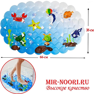 Коврик для ванной 7554 (1х60)