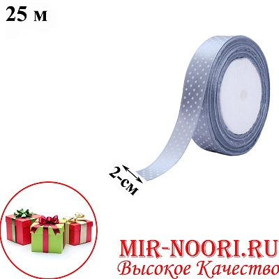 Атласная лента 3798-59 (1х400)