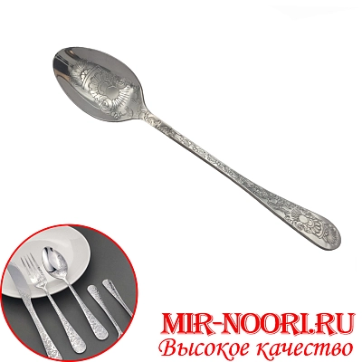 Ложка с рисунком 7015-1 (1х600)