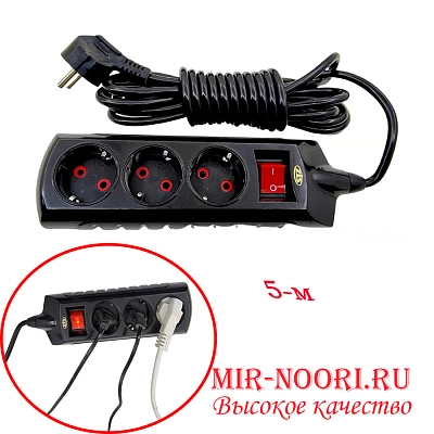 Удлинитель 5м  1203-5 (1х60)