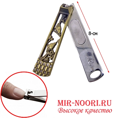 Кусачки Птички1956 (1х600)