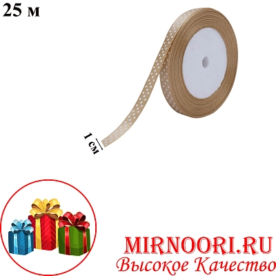 Атласная лента 3797-104 (1х800)